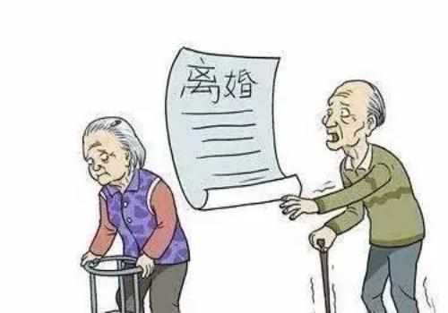 一套贷款房离婚一般会怎样分割