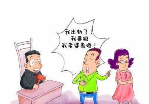 夫妻离婚财产分割的原则是怎样的-